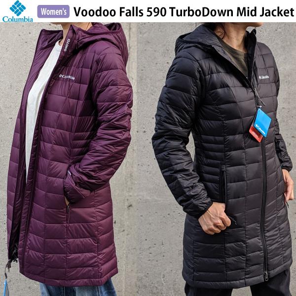 columbia voodoo 590 turbodown