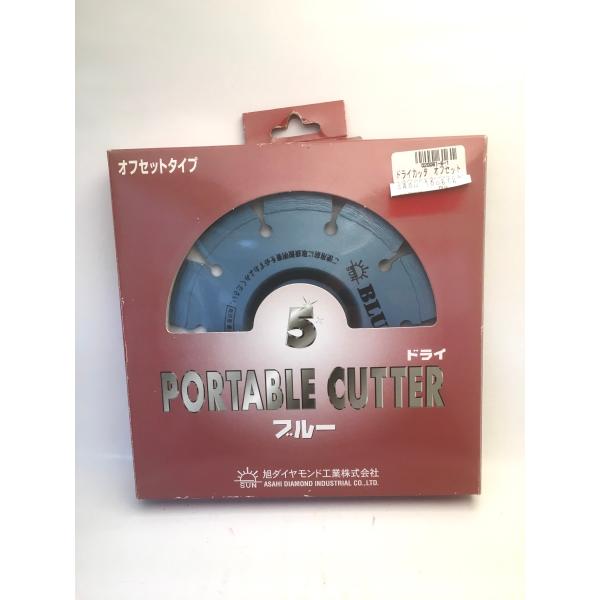 hCJb^[ _ChH u[(ItZbg^) 125x2.2x22mm