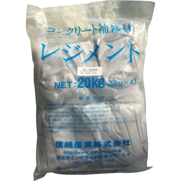 ���W�����g MX-30 �W���F 5kg �R���N���[�g���i��C�� �M�z�Y�� (�ʐ^��20kg�̂��̂ł�)