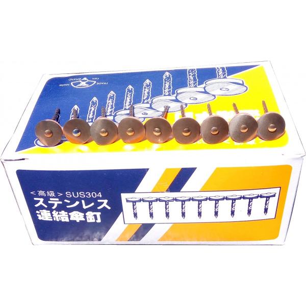 PB XeX 38mm SUS304 uY 50A x 9{