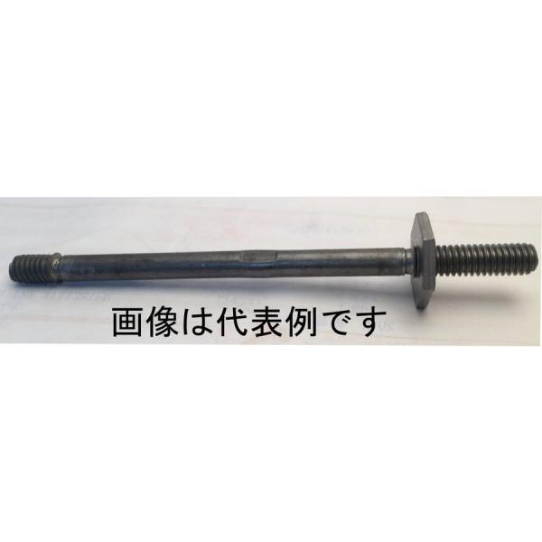 型枠 BC型 セパレータ 六角座金1枚付 8ｍｍ 5/16 430ｍｍ用