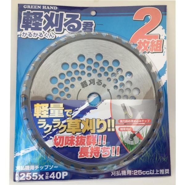 ЎR @p `bv\[ yN 2g 10pbNZbg Oa255mm n40P v20