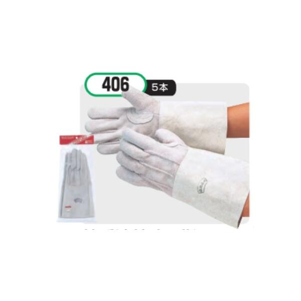 ӂ No.406 vnڏ5w  1o