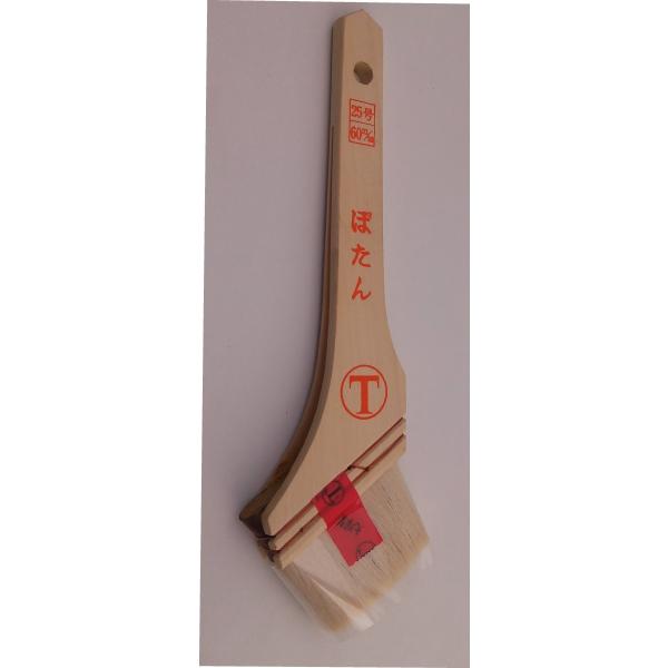 ڂ  25/60~(NbN|XgOK)