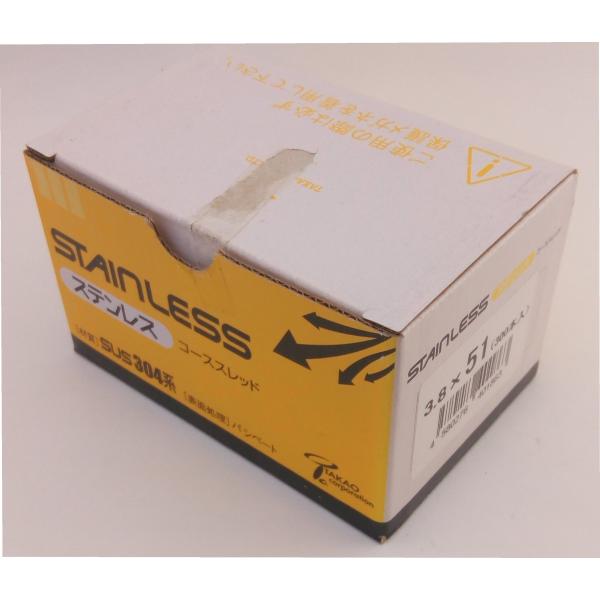 高尾 ステンレス コーススレッド 3.8 x 51mm 300本