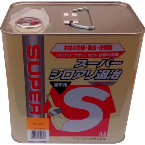 �X�[�p�[�V���A���ގ� �h�z�p 4L �I�����W