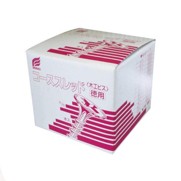 Wing R[XXbh 28mm 1900{ bp SlW Ԕ p