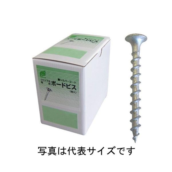 WING クロス下地専用 ボードビス 箱入 38mm 700本 (土日発送不可商品