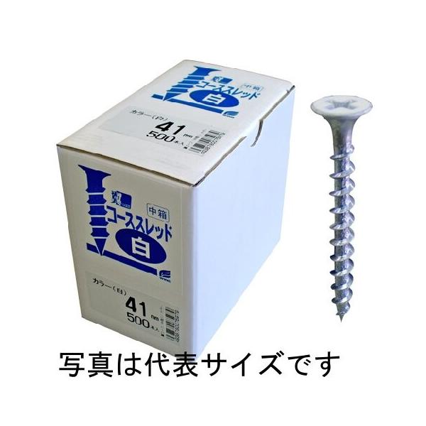 WING   () SlW R[XXbh bp 41mm 500{