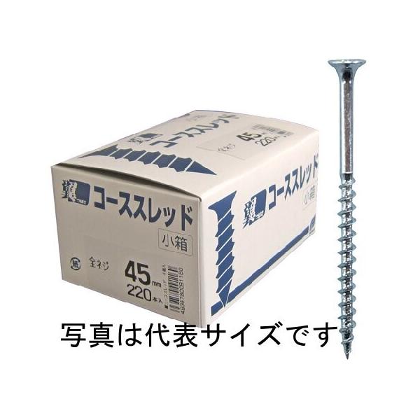 WING  SlW R[XXbh  bp 51mm 200{