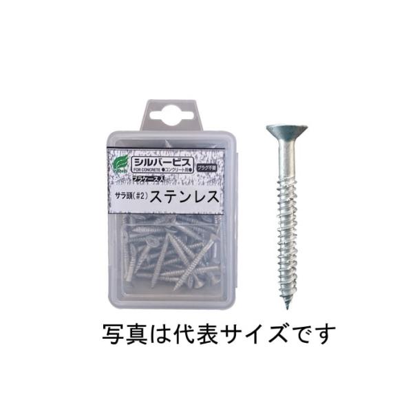 WING Vo[rX RN[grX T XeX 560 vP[X 60mm 15{