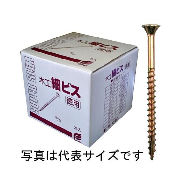 WING �؍H �׃r�X �N�����[�g ���p���� 45mm 1040�{