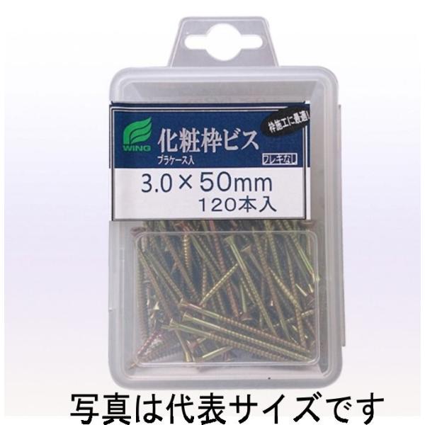 WING ϘgrX vP[X 3.0 x 35mm 210{