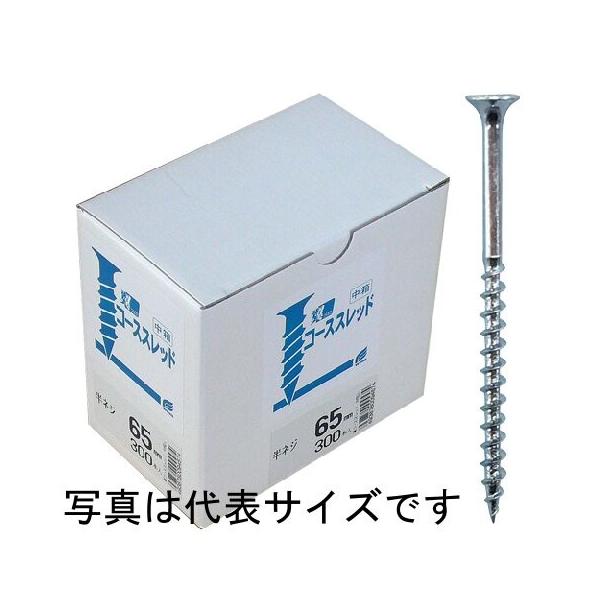 WING  lW R[XXbh  bp 100mm 100{