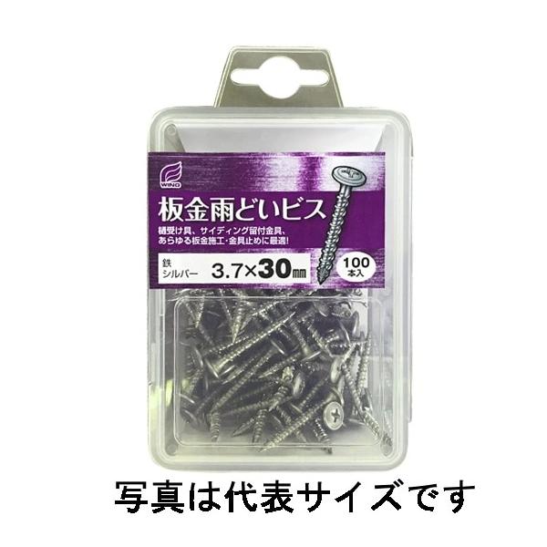 WING JǂrX ubN vP[X 30mm 100{