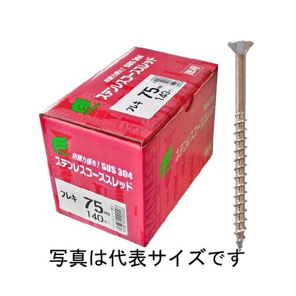 WING XeX R[XXbh tL p 38mm 300{