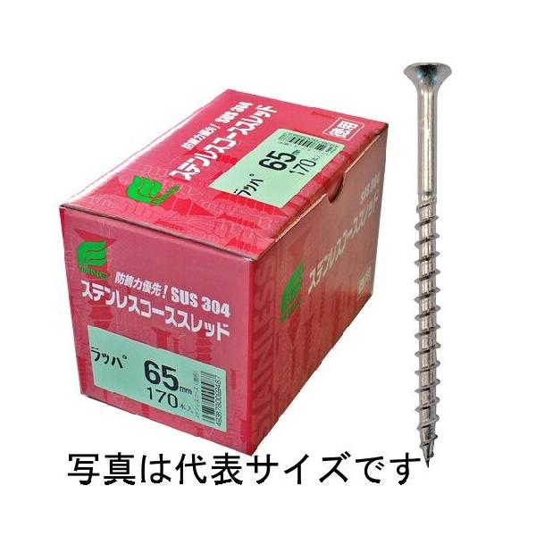 WING XeX R[XXbh bp p 25mm 380{