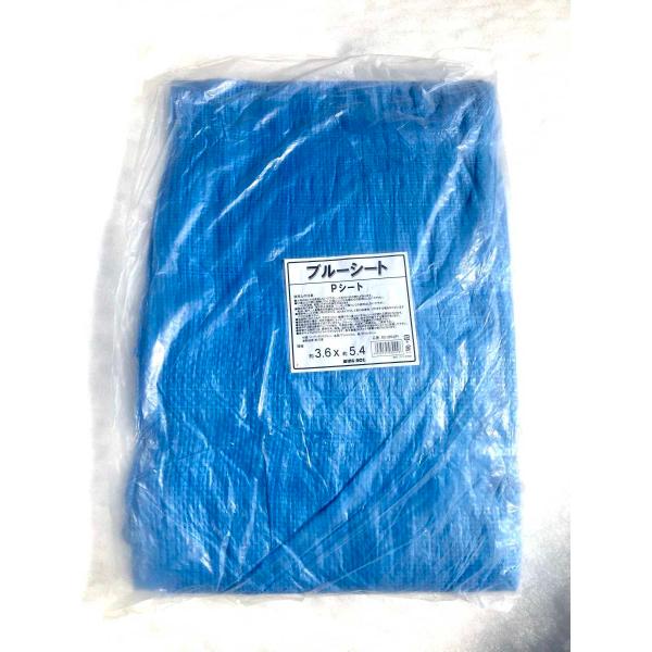 3.6 × 5.4 WingAce u[V[g yʃ^Cv