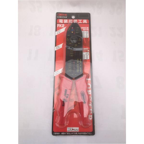 uX^[ Gr uebNX FK-2 dH (NbN|XgOK)