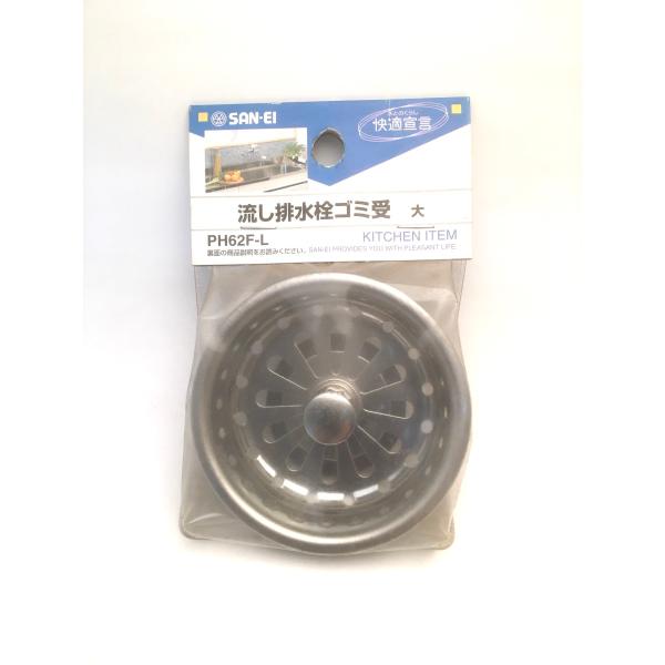 Oh SANEI PH62F-L rS~ Lb`p ݌ɏi
