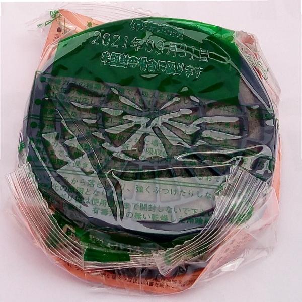 KGC-1^L _KXp (B) hŃ}XNpz