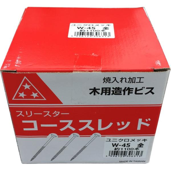 O R[XXbh 51mm 1000{ SlW rX