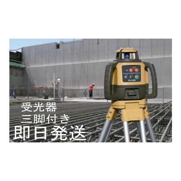 gvR [e[eBO[U[ RL-H5A