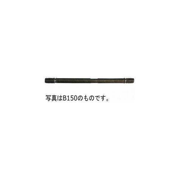 �^�g B�^ �Z�p���[�^�[ 8���� 5/16 890�����p