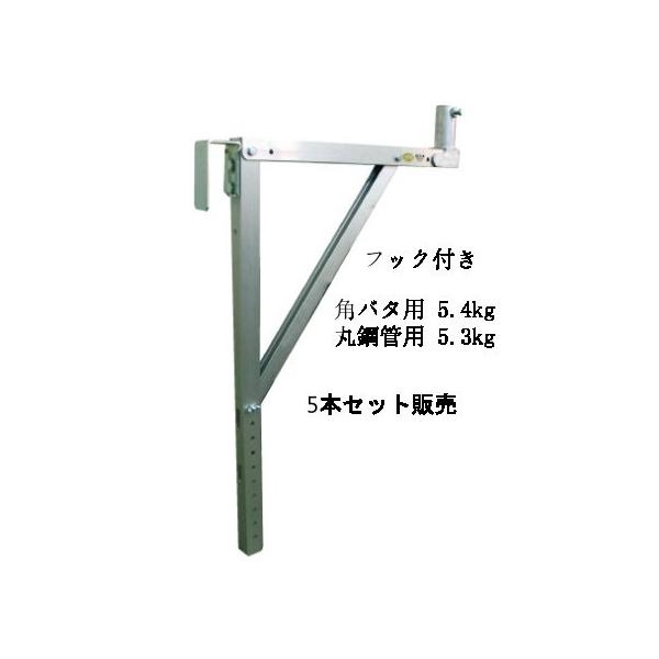 (Зlz) y iǍHp AEH[N 5{Zbg tbNt (ۍ|ǁ^po^) ֓Ȗk Bȓzs(OvmF) *ߑOœ