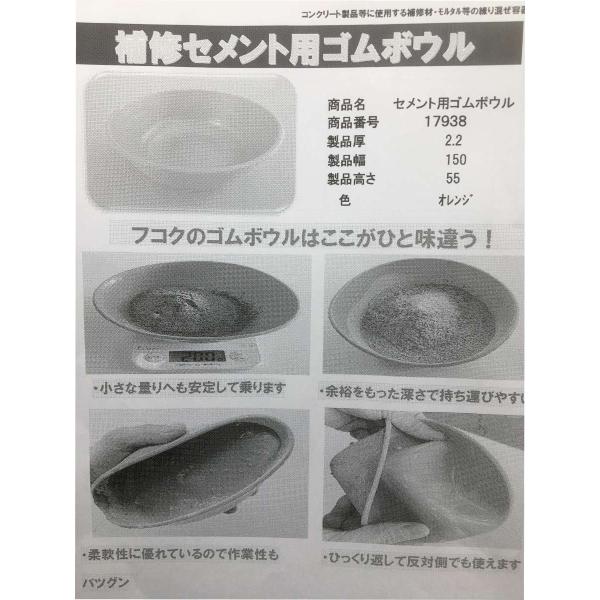 CZgpS|E xΖ 17938 5Zbg