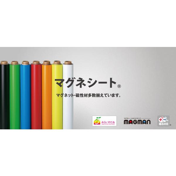 j`C }OlbgJ[V[g 0,8×1020×1000  cȂ