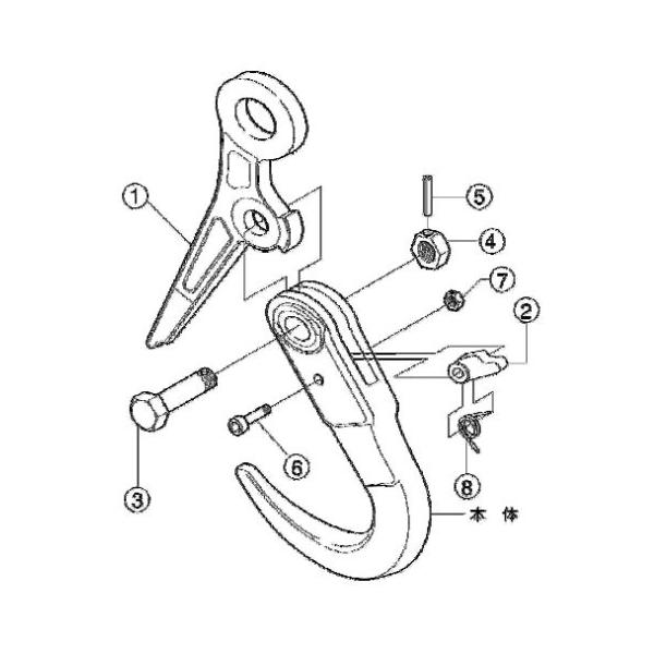 スーパーロックフック SLH-2N用 No.8 バネのみ N0.8 (メール便