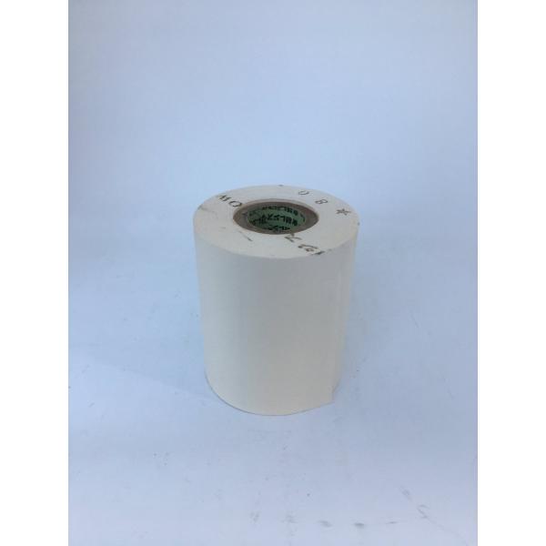 aWX^[ pL^ 57.5mm 50 ݌ɕi