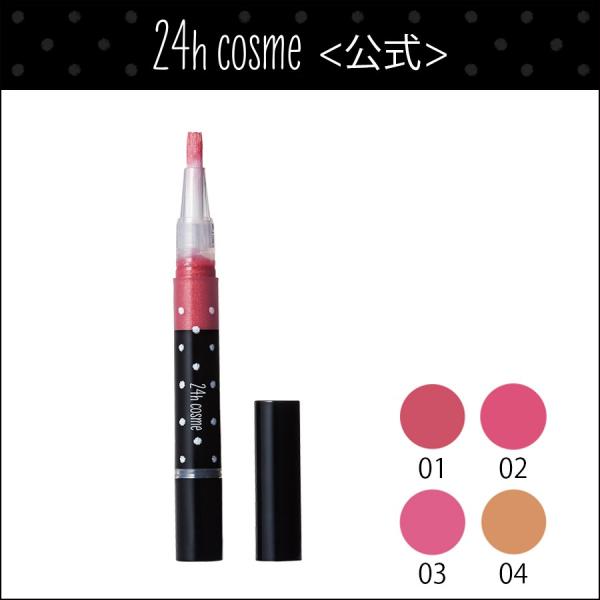 y24hRXz 24  ~lbvOX @@ɂ₳@q@@ΌIt