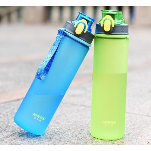 水筒 直飲み プラスチックボトル 水筒 軽い 便利 オシャレ 大容量 運動水筒 600ml 750ml 送料無料 Buyee Buyee Jasa Perwakilan Pembelian Barang Online Di Jepang
