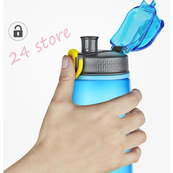 水筒 直飲み プラスチックボトル 水筒 軽い 便利 オシャレ 大容量 運動水筒 600ml 750ml 送料無料 Buyee Buyee Japanischer Proxy Service Kaufen Sie Aus Japan