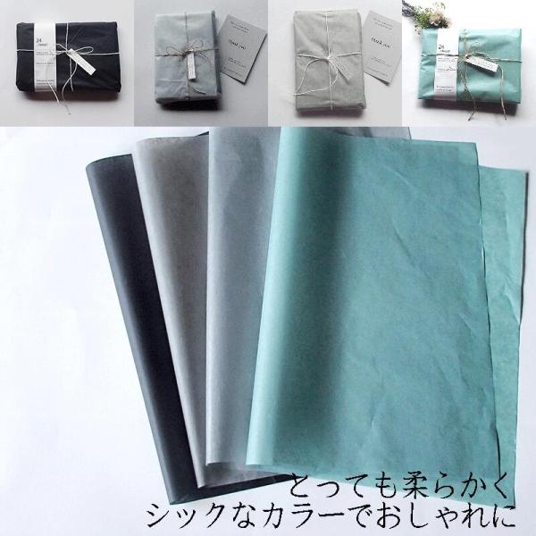 24target_paper-79