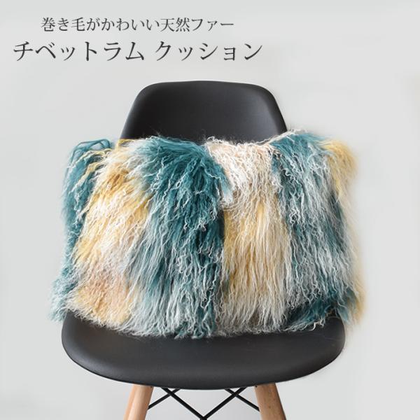 NbV 킢 ӂӂ ӂӂ `xbg 46cm×60cm NbVJo[ gt  CeA є VR[g  v[g Mtg No.307320