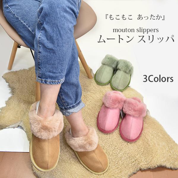 室内 スリッパ おしゃれの人気商品・通販・価格比較 - 価格.com 室内 スリッパ おしゃれの人気商品・通販・価格比較 - 価格.com