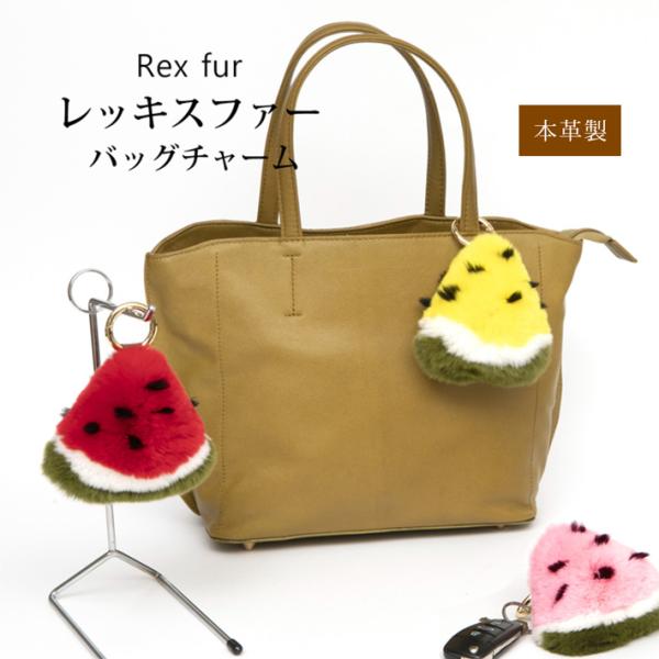  スイカ ショルダーバッグ ぬいぐるみ Amazon.co.jp: 【ぬいバッグ】【ぬい服】ぬいぐるみ用スイカ型バッグ