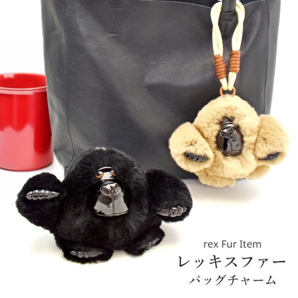 【プラダ】キーホルダー　キーチャーム ファー　リアルファー 黒　ブラック　レザー 楽天市場】プラダ キーリング ファーの通販