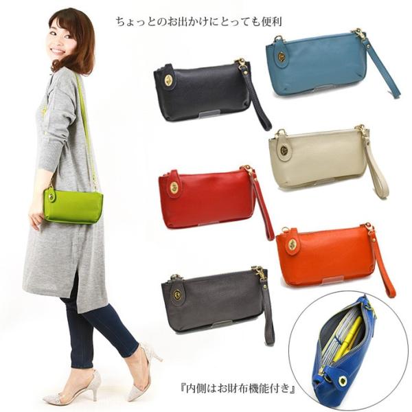 牛革 多機能ミニショルダーバッグ レディース お財布ポシェット 2way ショルダーバッグ ミニバッグ ポーチ リアルレザー 本革 軽量 旅行 プレゼント No Buyee Buyee Japanese Proxy Service Buy From Japan Bot Online
