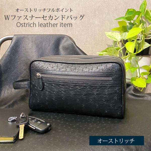 OAK-D WIDE （未使用） 1/10デュアルドロワーTCバッグ (サイドオープン） [KOS32287/1