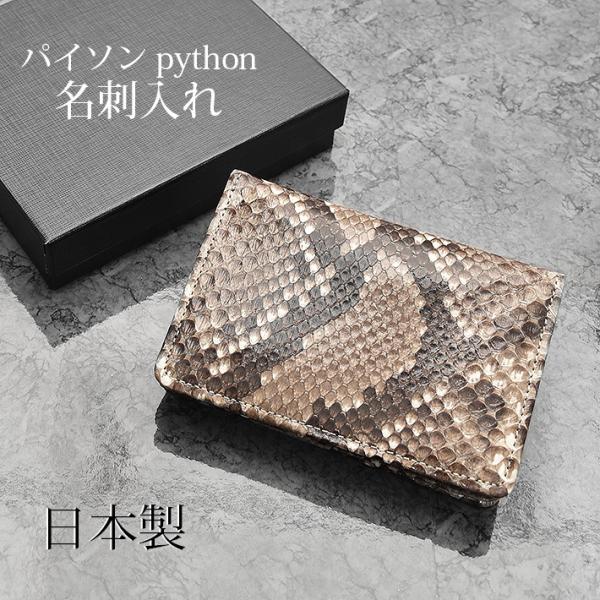 �_�C�������h�p�C�\�� ���h���� �V���C�j���O �� ���o ���{�� JRA  �{�v ���U�[ �w�r�v �֊v �X�l�[�N �����Y ���f�B�[�X �a���� �M�t�g �r�W�l�X No.608121