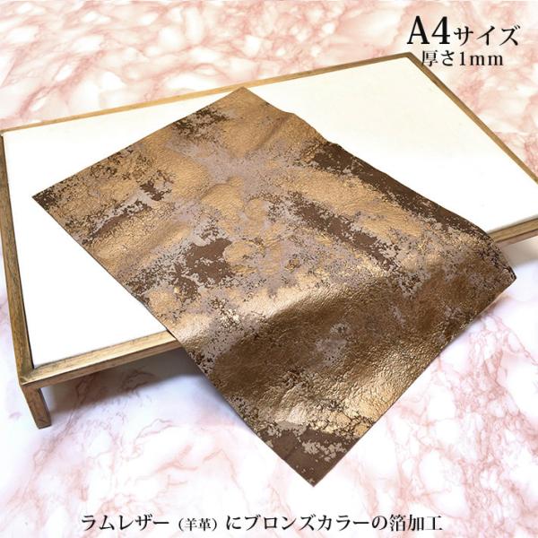 {v v rv ͂ A4TCY ܂͗l S[h uY uE U[Ntg nM vޗ ܂nMt No.807485brz