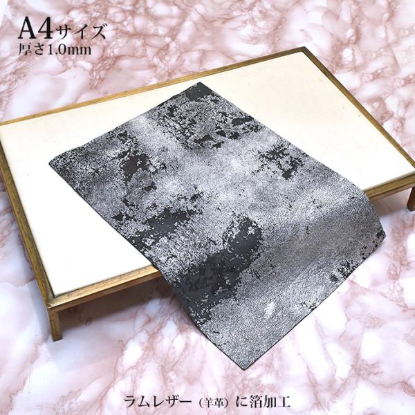 {v v rv ͂ A4TCY ܂͗l Vo[ uY ubN U[Ntg nM vޗ ܂nMt No.807485si