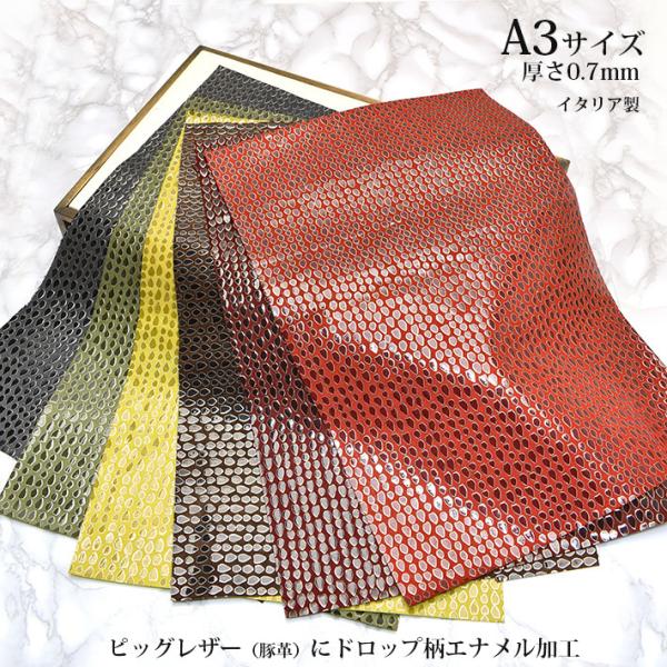 {v sbOXL ؊v ͂ A3TCY 唻 hbv  C^A U[Ntg nM vޗ  ܂nMt  No.807509