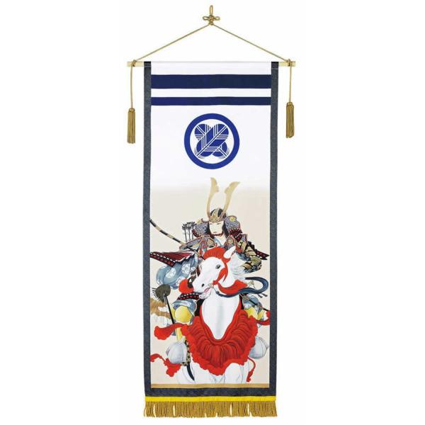 五月人形 名前旗 室内用 室内飾り 招福旗 馬乗大将 飾り台付 家紋または名前どちらか1種入れ 代金込み H315 Fz 56 07 647 56 35 028 Buyee Buyee Japanese Proxy Service Buy From Japan Bot Online