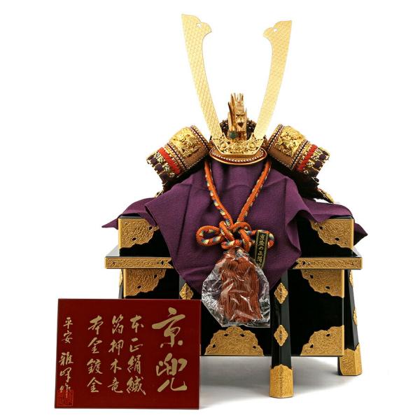 押絵羽子板飾　本仕立正絹　歓喜　平安春峰　伝統工芸品 縁起物　オルゴール付き 楽天市場】尺六寸 江戸押絵羽子板(正絹、上絵、絵絹面相) 飾り台