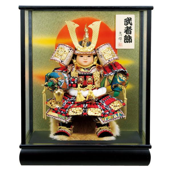 五月人形 武者人形 ケース付き 100周年記念祭】五月人形 コンパクト 子供大将飾り 武者人形 ケース